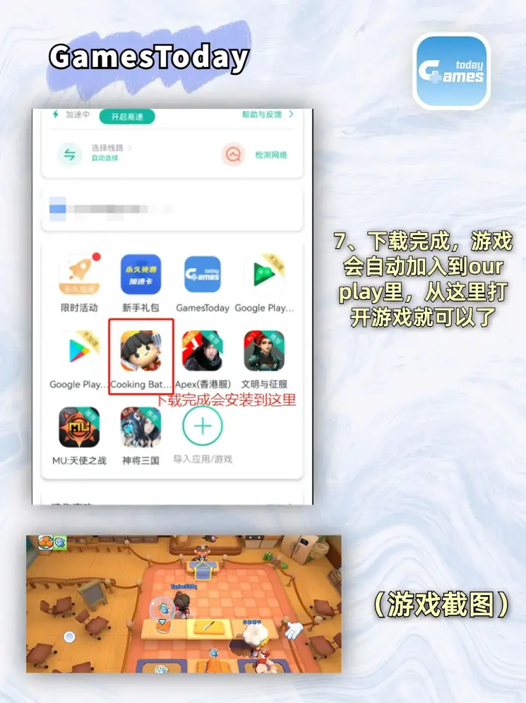 雷泽网站截图3