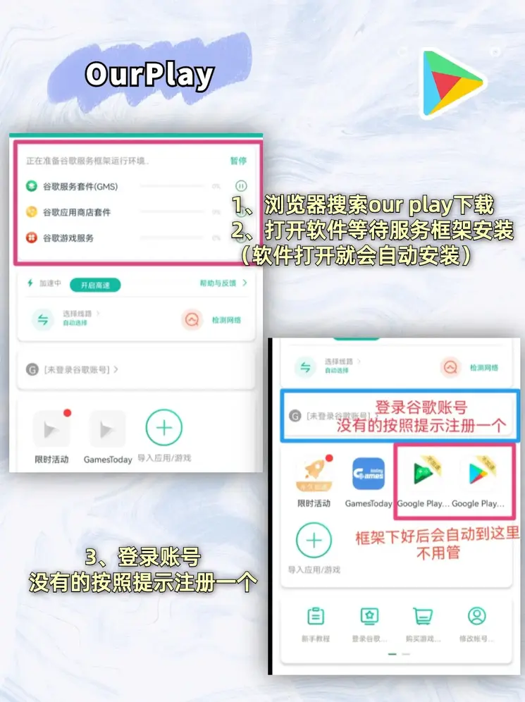 雷泽网站截图1